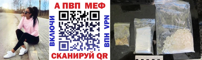 Магазин наркотиков Оса КОКАИН БУТИРАТ Альфа ПВП ГАШ Лсд 25 Конопля Меф мяу мяу