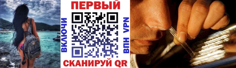 АМФЕТАМИН VHQ  наркота  Оса 