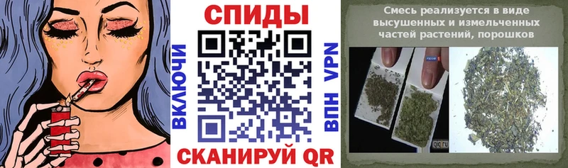 ОМГ ОМГ как зайти  Оса  Бутират бутик 