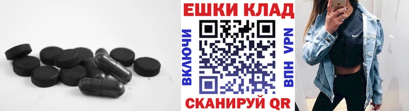 ЭКСТАЗИ Punisher  цена наркотик  Оса 