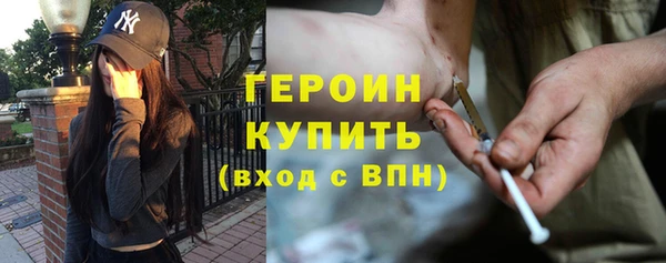 хмурый Нефтегорск