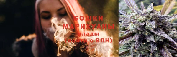 хмурый Нефтегорск