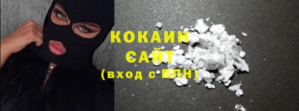 марки lsd Нея