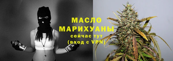 хмурый Нефтегорск