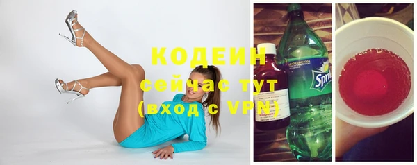 хмурый Нефтегорск