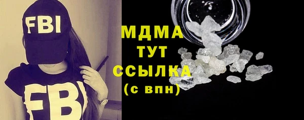 марки lsd Нея