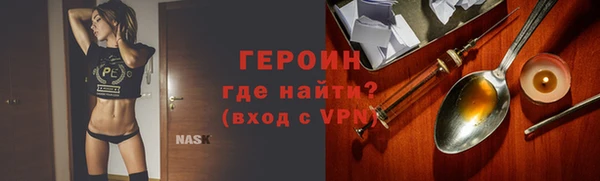 хмурый Нефтегорск