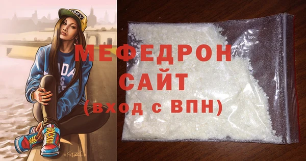 PSILOCYBIN Надым