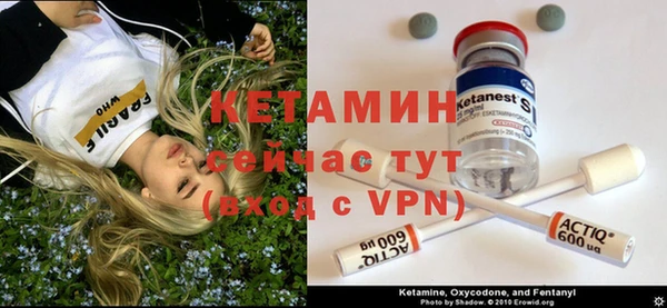 марки lsd Нея
