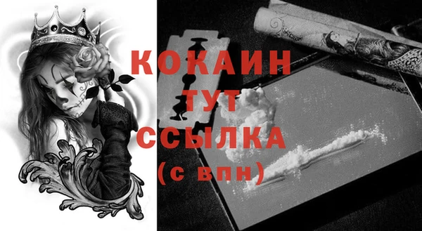 хмурый Нефтегорск