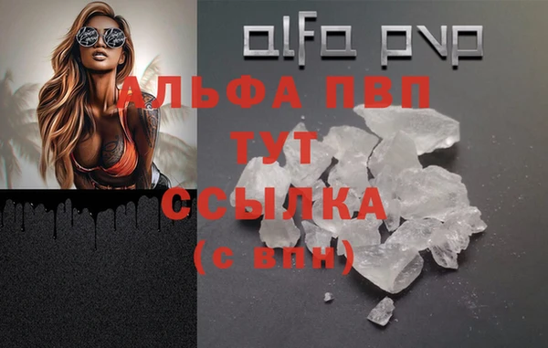 марки lsd Нея