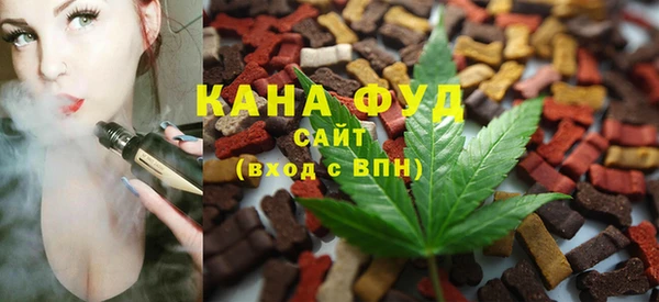 хмурый Нефтегорск