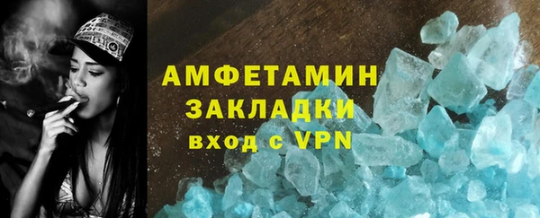 хмурый Нефтегорск