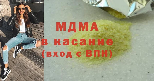 марки lsd Нея