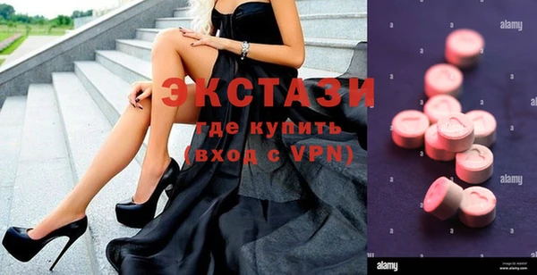 марки lsd Нея