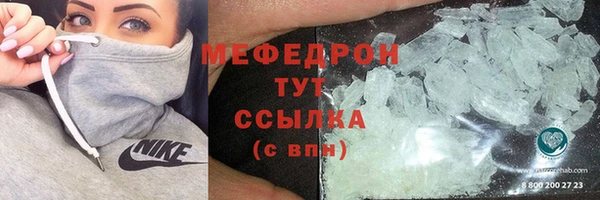 марки lsd Нея