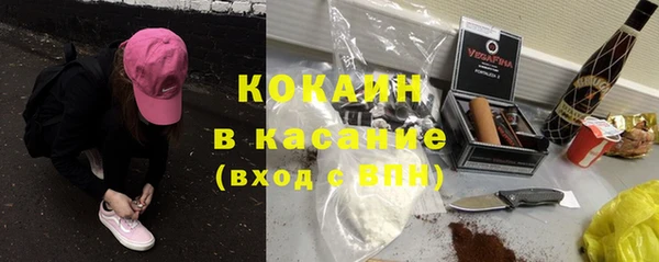 хмурый Нефтегорск