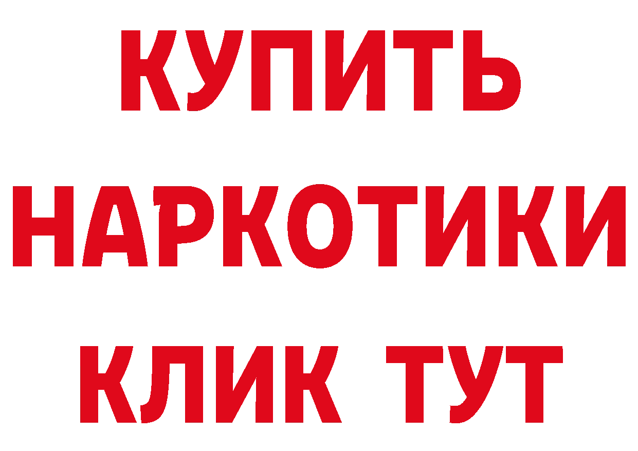 Канабис ГИДРОПОН ТОР мориарти мега Оса