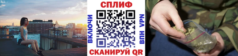 МАРИХУАНА Bruce Banner ОМГ ОМГ как войти Оса